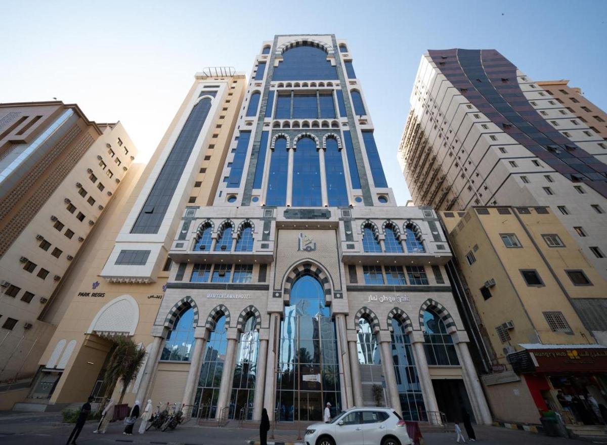 فندق موطن لمار